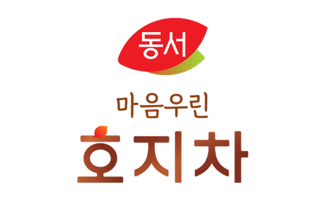 동서 마음우린 호지차