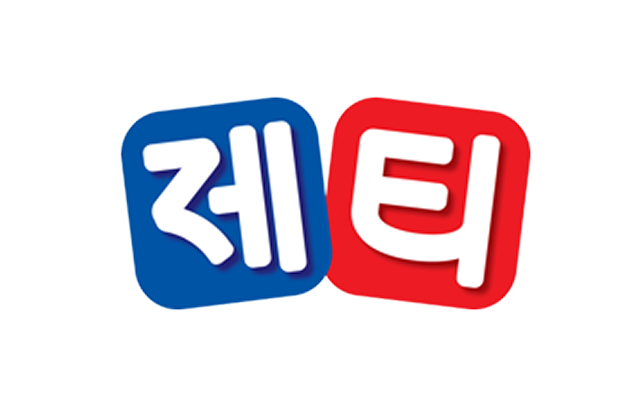 제티