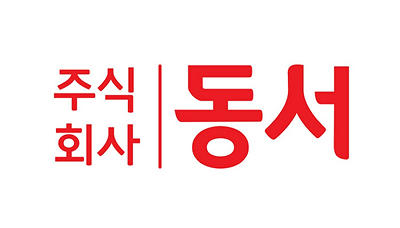주식회사 동서