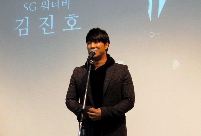 문우 이미지