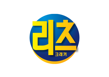 리츠