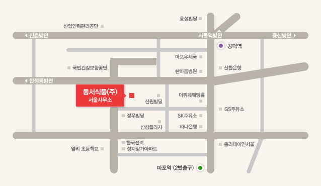 서울사무소 지도